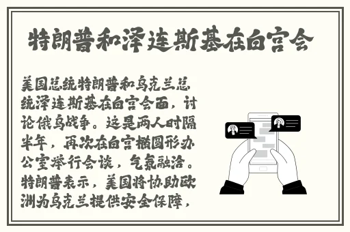 羞羞漫画官网