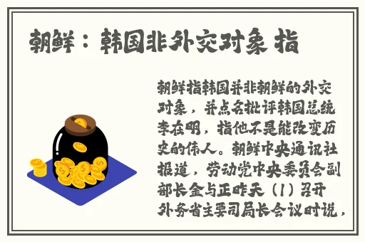 交videos老少配COM