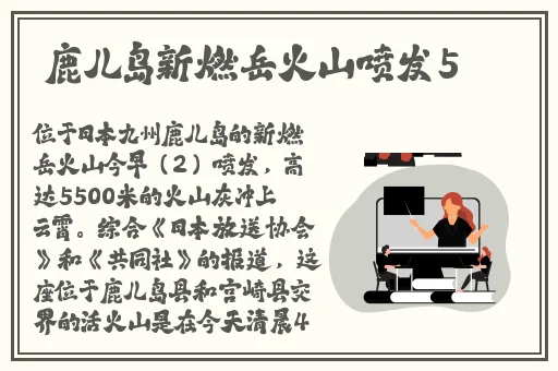 乱码天美传媒