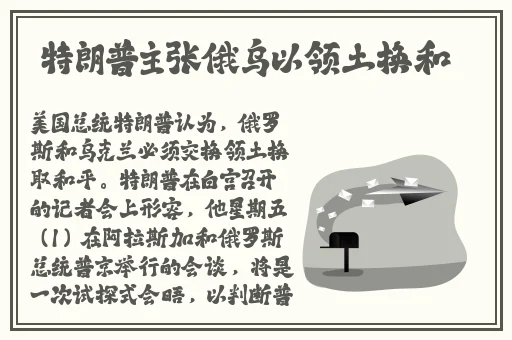 空去掉小内趴在地上打扑克视频