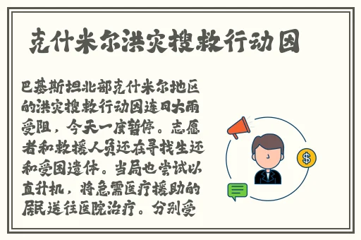 顾家三兄弟1v3